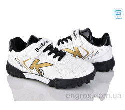 Футбольная обувь Kajila